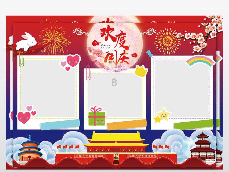 虐杀12小时下架了在哪看游戏画面