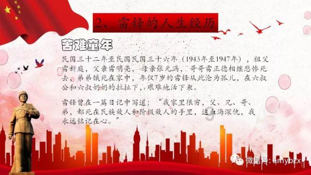 亿万僵尸