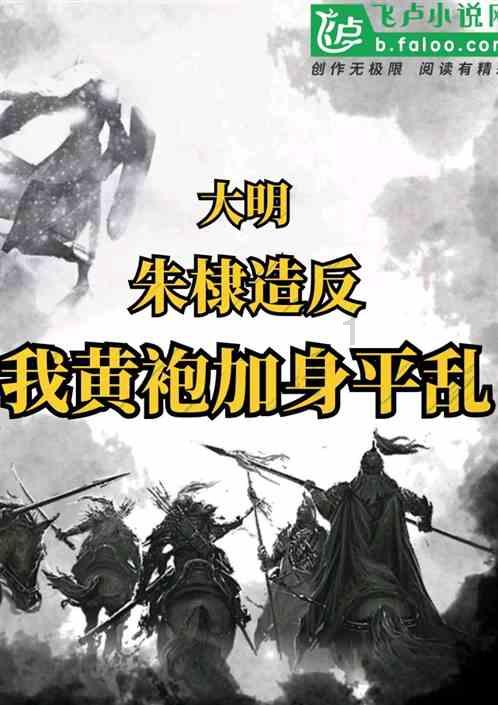 《回娘家》朱明瑛：性格不合前夫，儿子74岁无再婚！