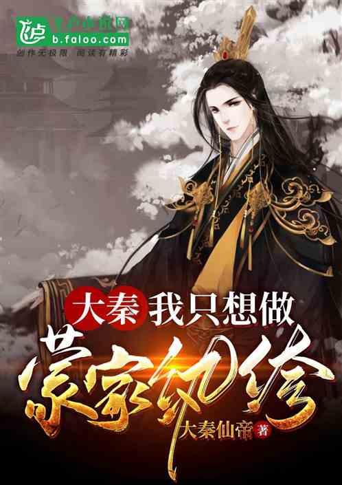 铠甲勇士双人冒险2无敌版