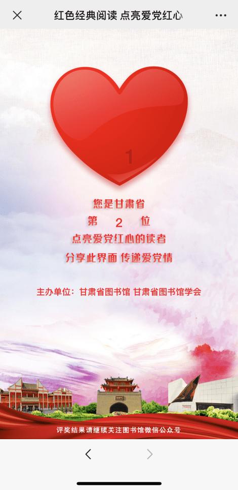 蒙语才是玲花的舒适圈,曾毅都插不上嘴,开口乱杀