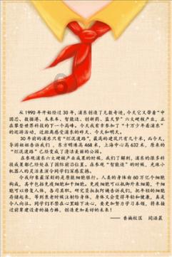 应采儿带俩儿子游乐园玩，兄弟不是双胞胎却撞脸，弟弟长发太秀气