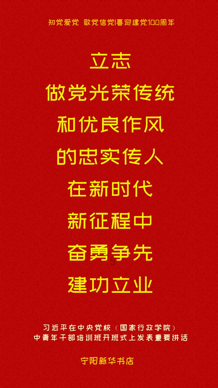 【视频】全程机械化+百余人应急队!重庆高架路打响“清雪除冰战”