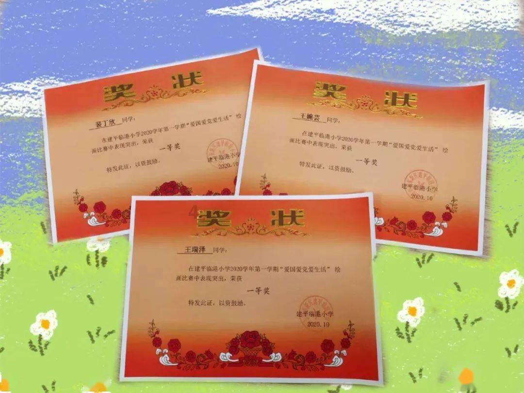 影版《花千骨》票房惨败已成定局,赵丽颖来了也没用!