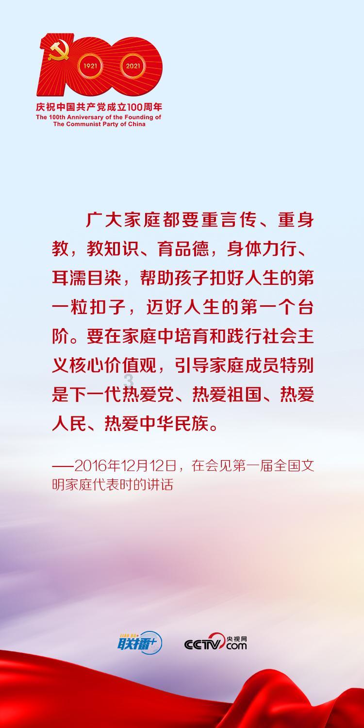我市举办希望工程 “温暖冬天”慰问活动