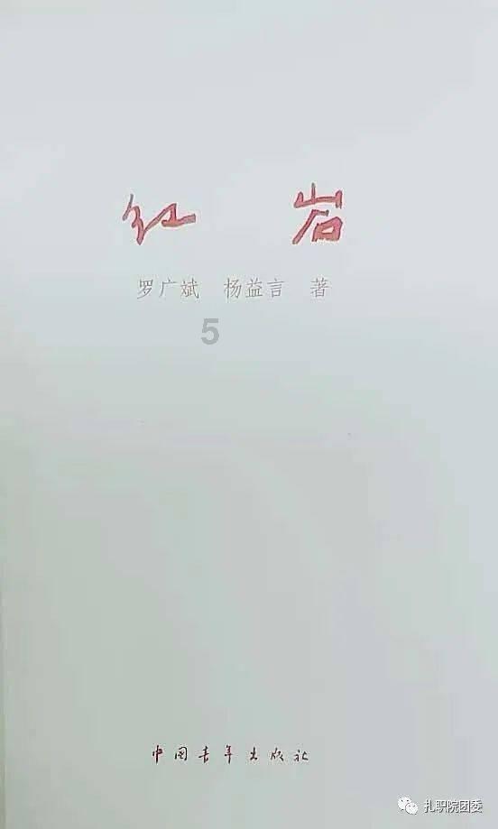 2024年6月1日起实施!《粮食安全保障法》获通过