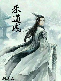 清晚期粉彩无双谱瓷器真品图片和鉴赏方法