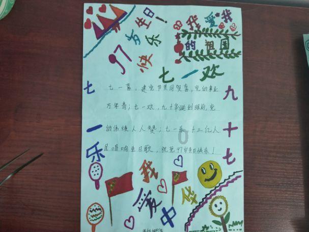 听力诊疗暨疑难耳聋疾病中西医结合防治康复中心揭牌