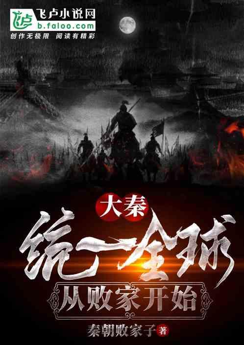 装聋哑人十四年的老红军何木林