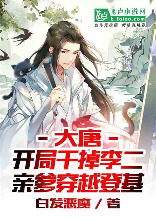 什么是NFT系统 水培管水培架 PVC水培管道 科环