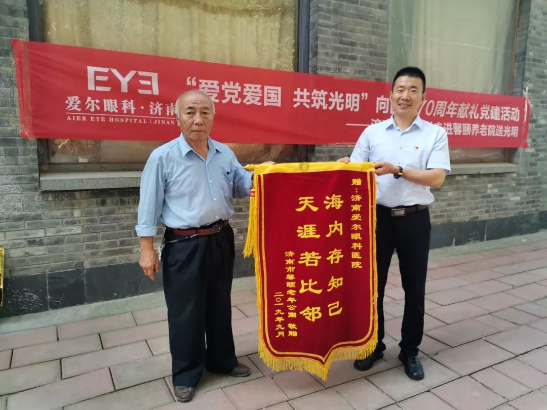 五彩弹珠祖玛