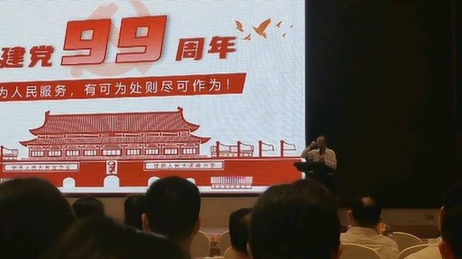 如何解决拖延症游戏画面