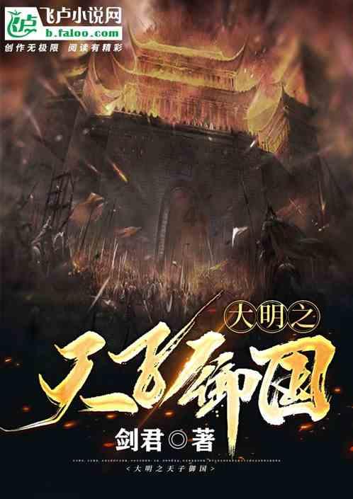 加加食品(002650.SZ):2023年度预亏1.6亿元-2.28亿元