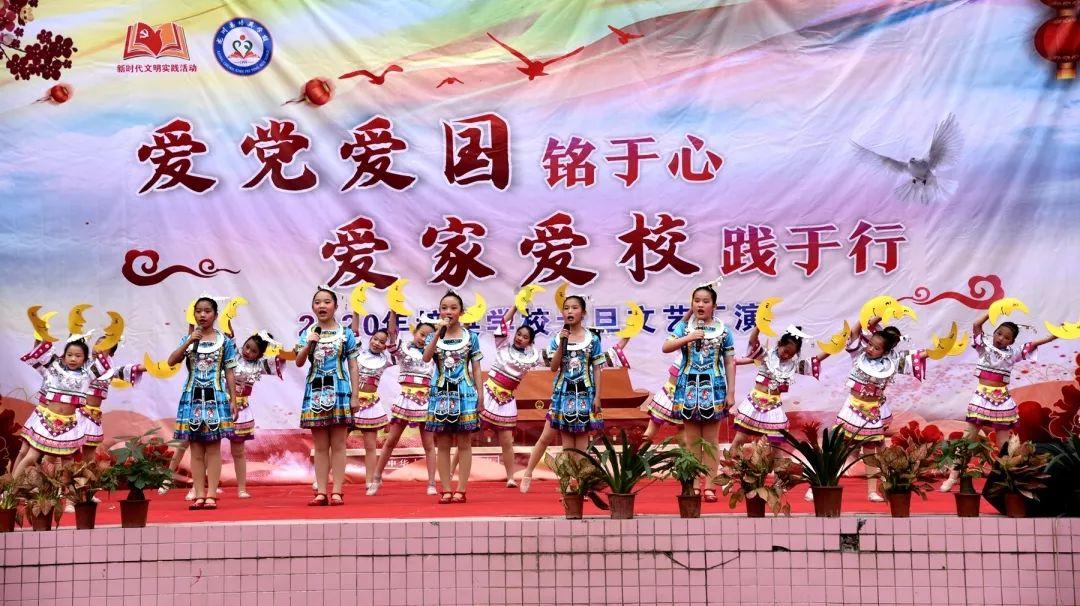 海胆属于白肉还是红肉？游戏画面