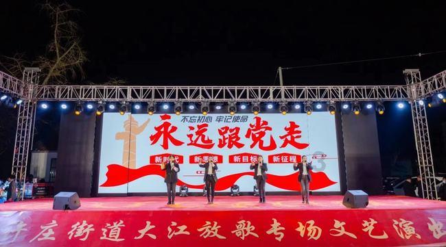 简单看电视 消费不“套娃” 天津有线电视服务实现焕新升级 扫码阅读手机版