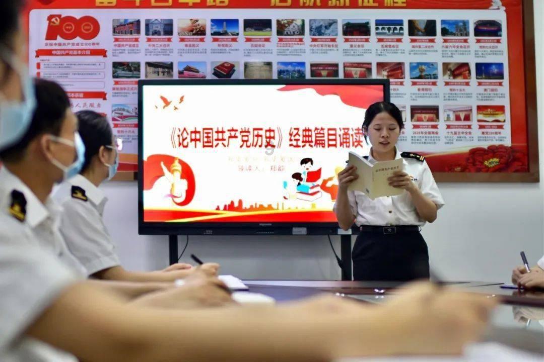 中国校服