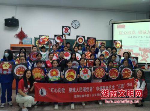 妖精的尾巴大冒险