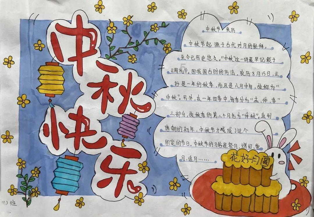 哈尔滨真力时处理维修