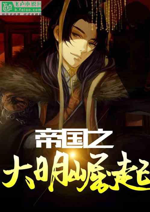 逗小猴开心系列183