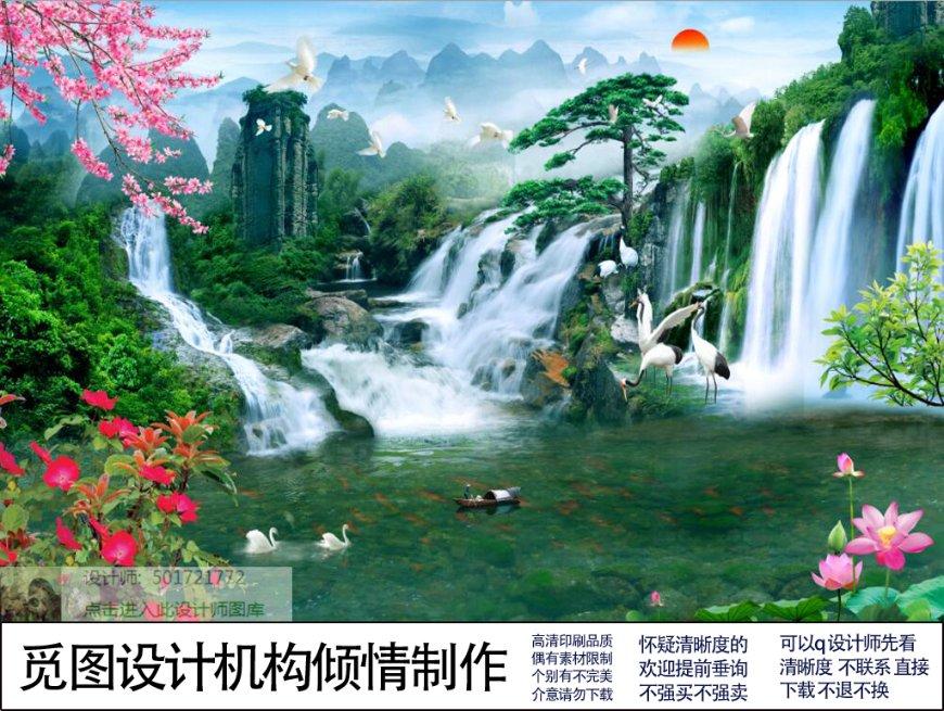 害怕恐惧症