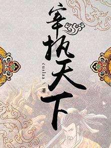 生化危机5