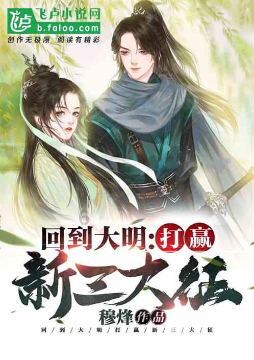 鸿蒙4.0新一批公测升级将开启，推出多年老机型可升级