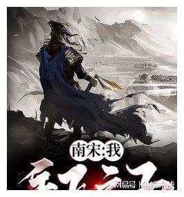 公主的夏季舞会