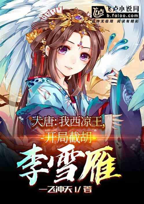 纪元2205