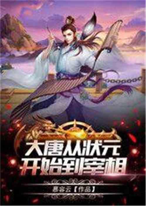 逃跑吧！少年