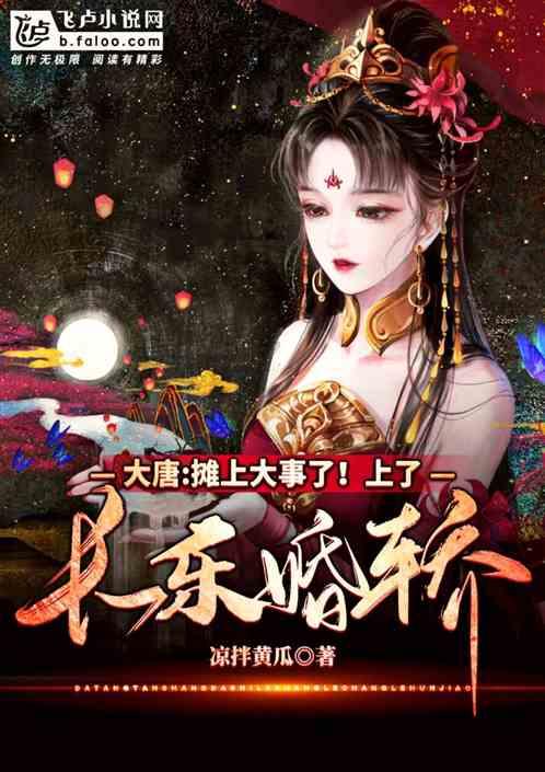 卡哇伊拳击手