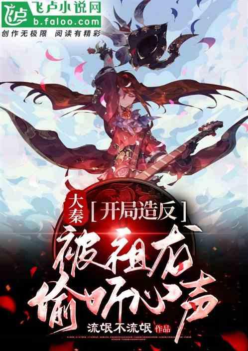 古怪猫咪逃脱