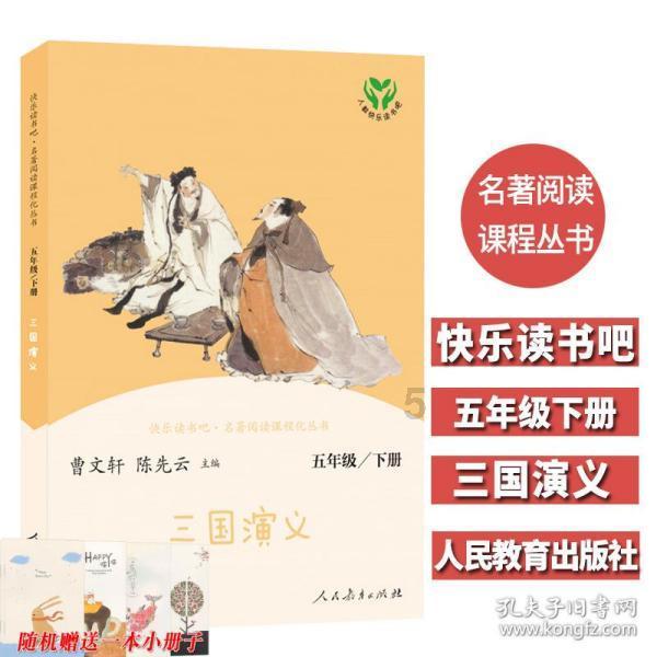 咖啡去冰后剩半杯算消费欺诈吗？游戏画面