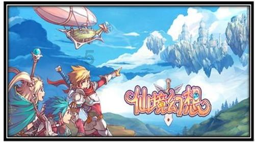 揭开天空之谜