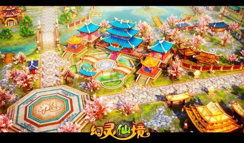 星球基地